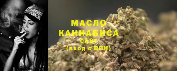 альфа пвп VHQ Магадан