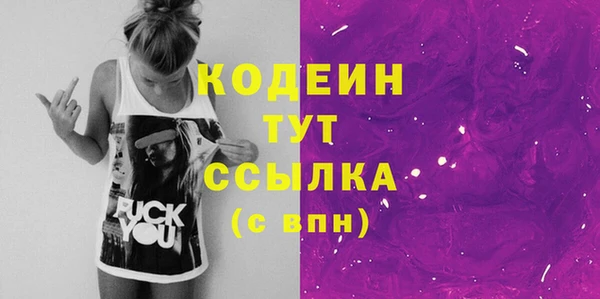 эйфоретик Майский