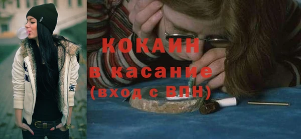 эйфоретик Майский