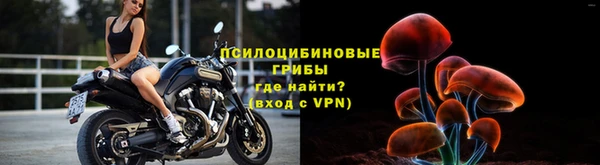 таблы Магас