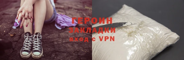 таблы Магас