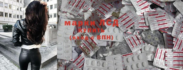 MDMA Premium VHQ Белая Холуница
