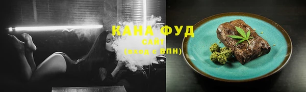 таблы Магас
