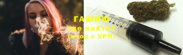эйфоретик Майский