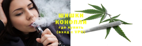 таблы Магас
