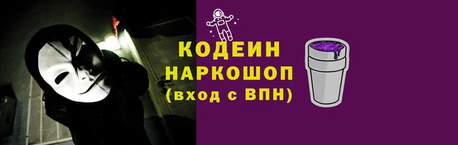 таблы Магас