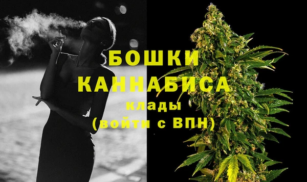 таблы Магас