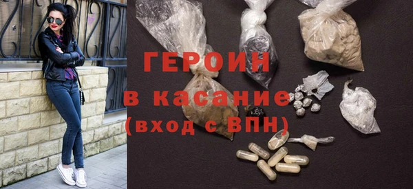 таблы Магас
