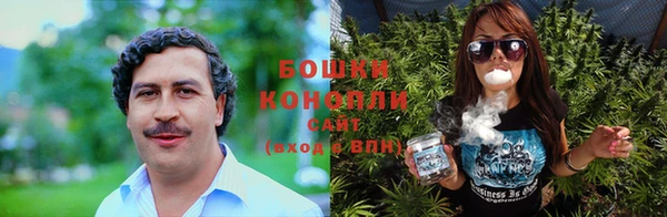таблы Магас