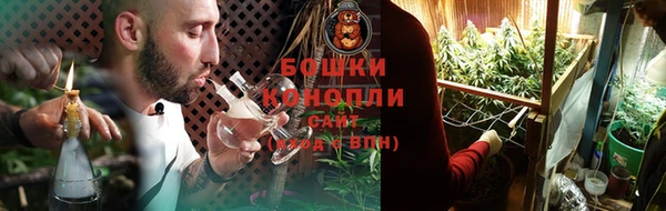 таблы Магас