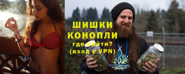 таблы Магас