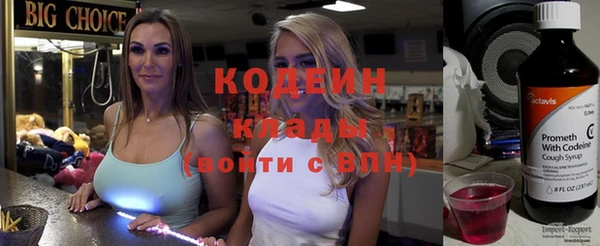 таблы Магас