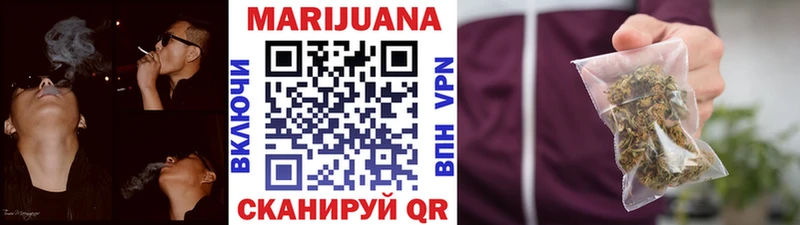 Купить закладки  Людиново  МАРИХУАНА гибрид 